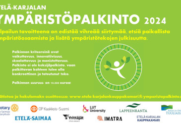 Вступительный текст Экологической премии Южной Карелии, логотип конкурса и логотипы партнеров