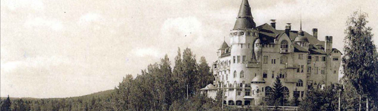 Пороги Иматра и гостиница Валтионхотелли в старой открытке